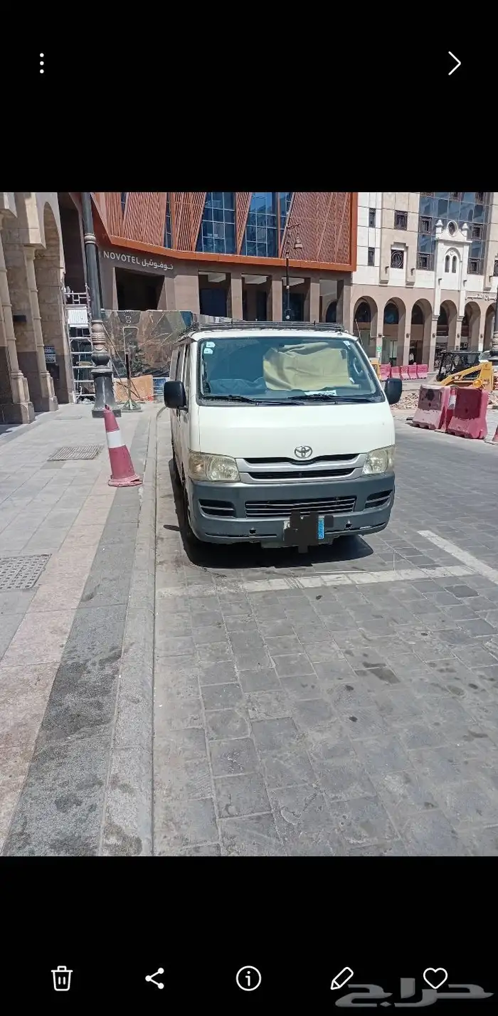 هايس 2009 0