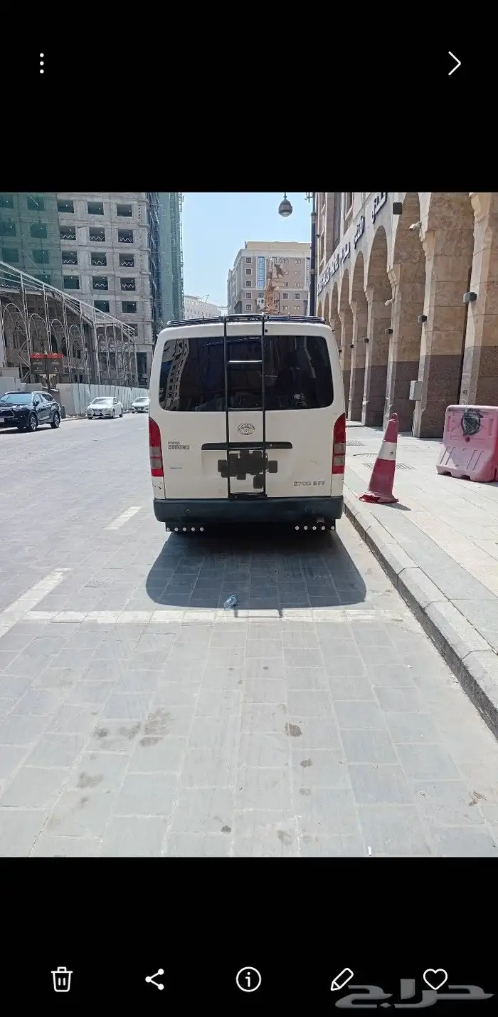 هايس 2009 2