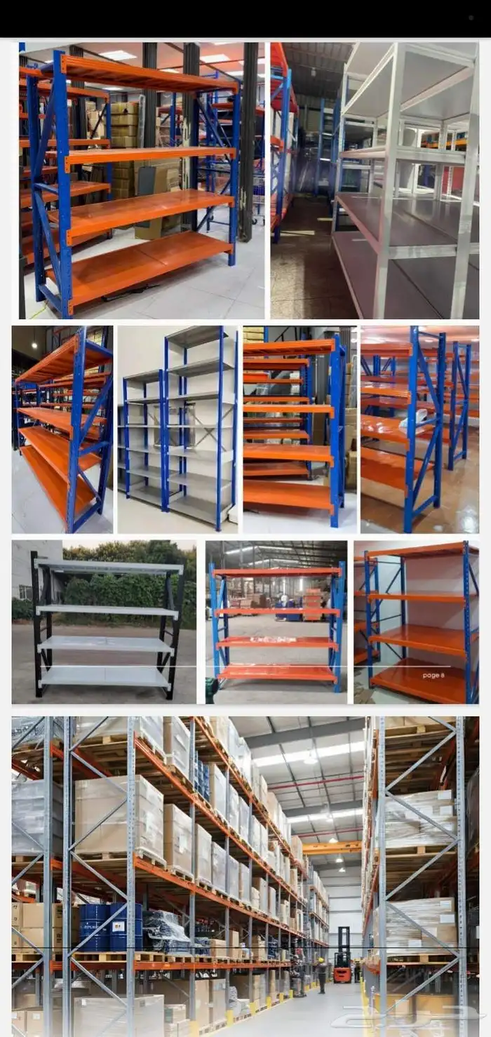 استاندات خانات دواليب رفوف تخزين وعلب وسلال 4