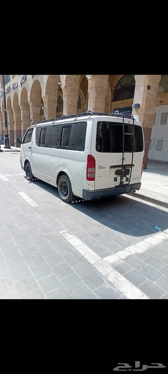 هايس 2009 1