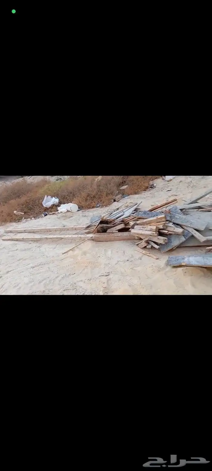 للبيع خشب نص نظيف للشتاء 2