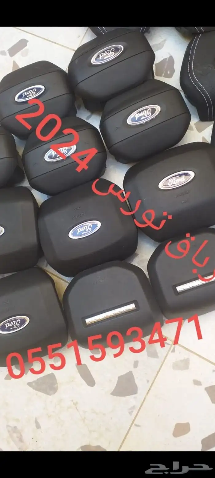 ارباق وغطاء جميع انواع السيارات 4