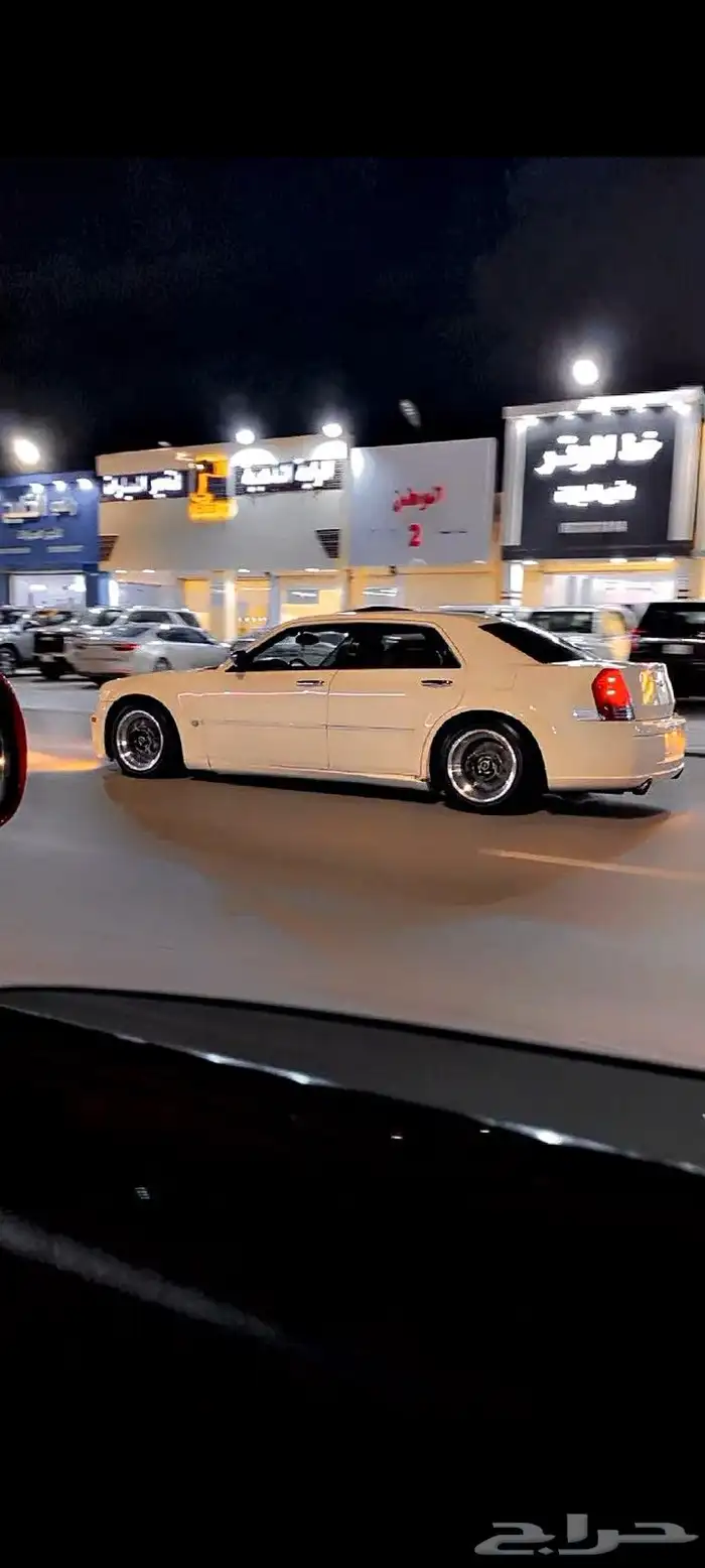 كلايزلر معدل ممشى قليل2006 2