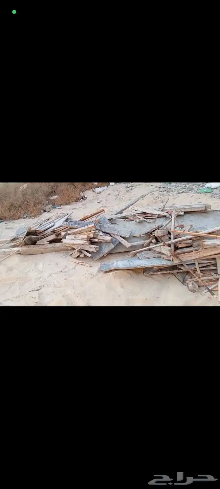للبيع خشب نص نظيف للشتاء 1