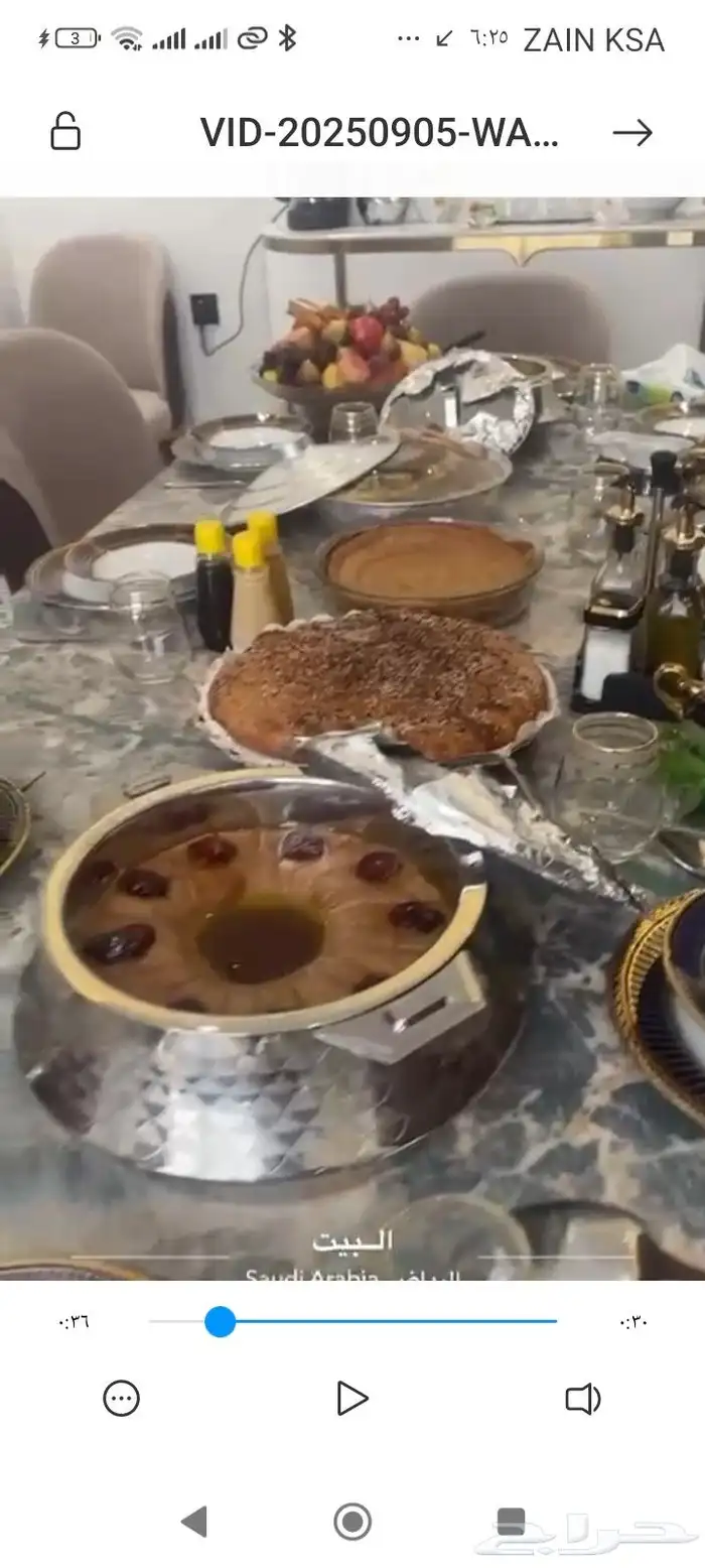 مفتوت سمن وعسل الرمال 3