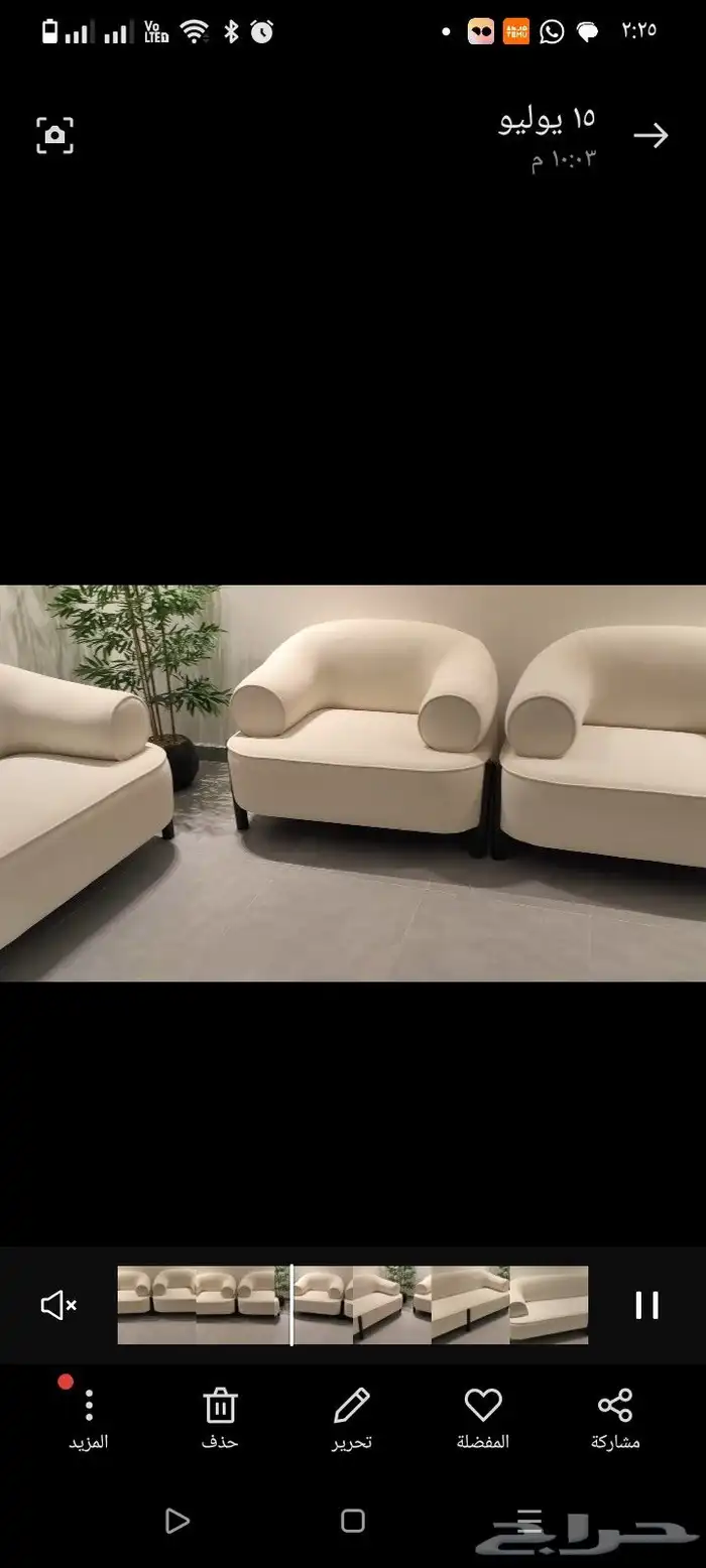 تنجيد وتفصيل جميع موديلات الكنب 15