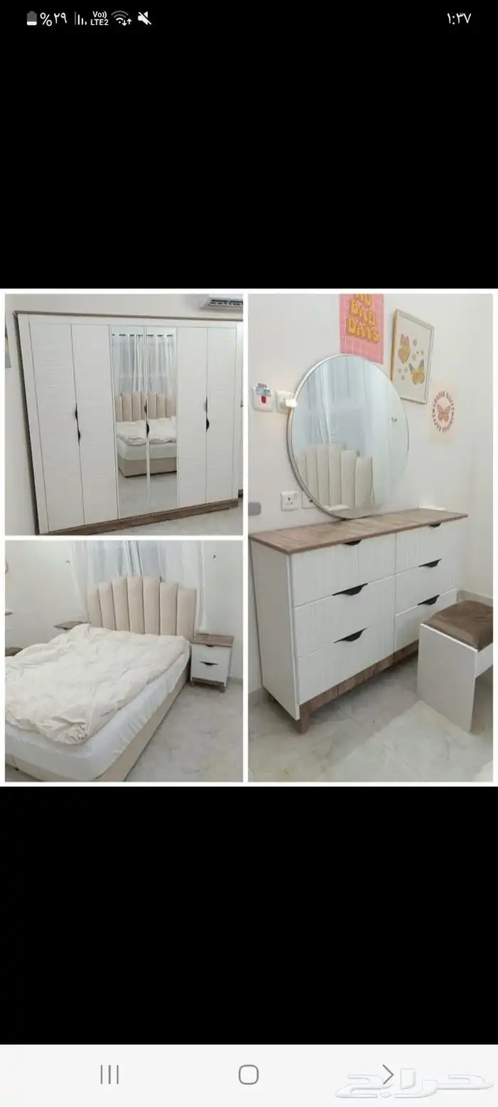 غرف نوم 3