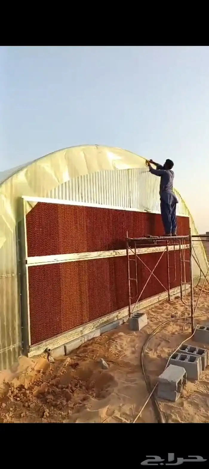 معلم ف  تر يب بيوت محمي 2
