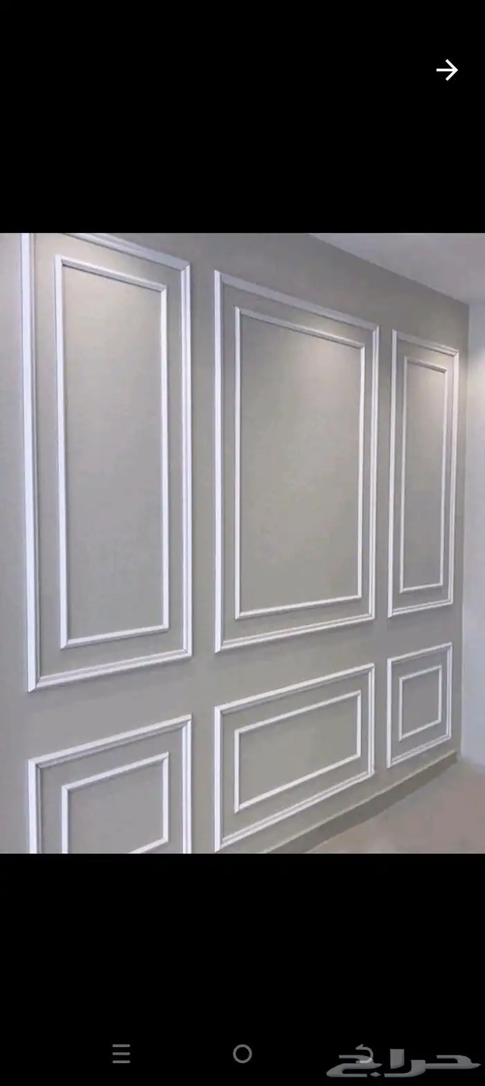 اصباغ ديكورات بديل رخام بديل خشب شيبوردالاحساءبقيق 12