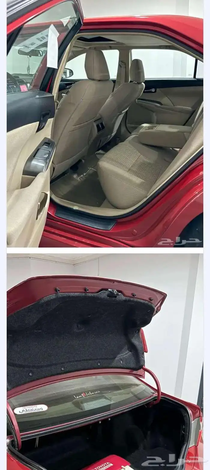 اوريون رياضية 2014 5