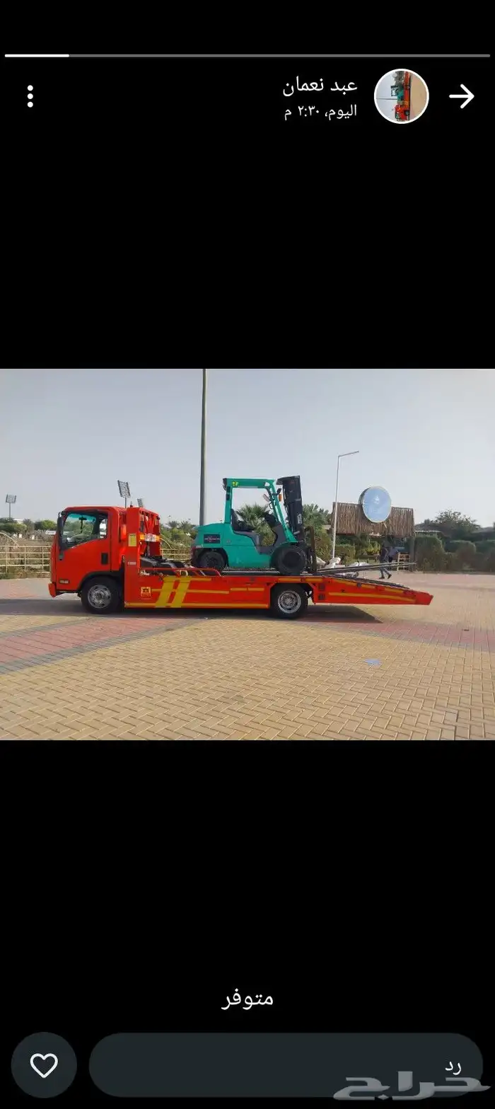 تأجير رافعات شوكيه كرينات سيزرات مان لفت 7