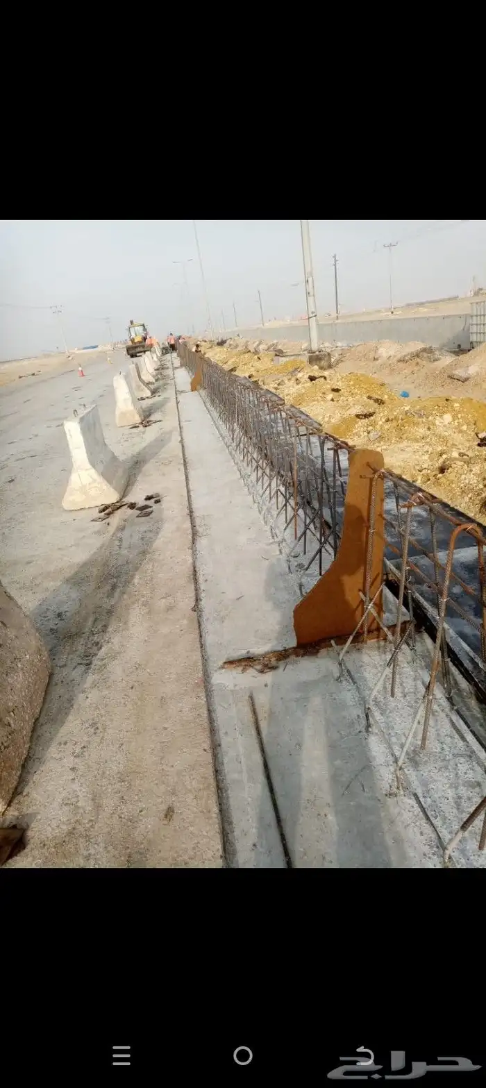 نحن متخصصون في مجال الصبيات النوجرسي با القوالب الحديد 2