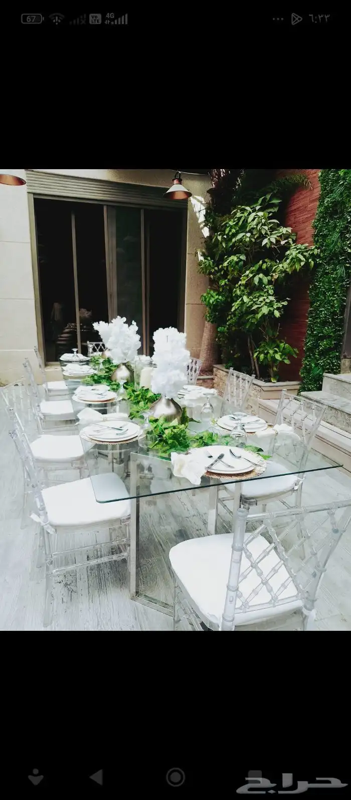 تاجير كراسي وكوشات 7