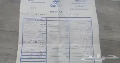 للبيع جيب لكزز موديل 2013 ممشى 450 ألف. الحد   105. ال دي index