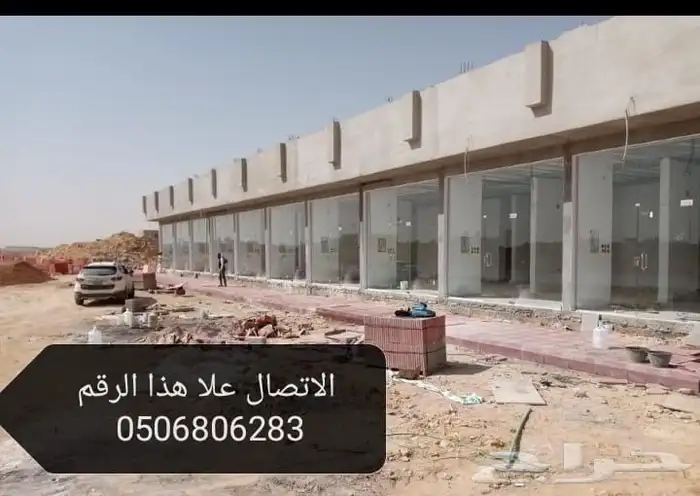 زجاج سكريت مطابخ استركشر مكاتب جازان جيزان بلكونات 6
