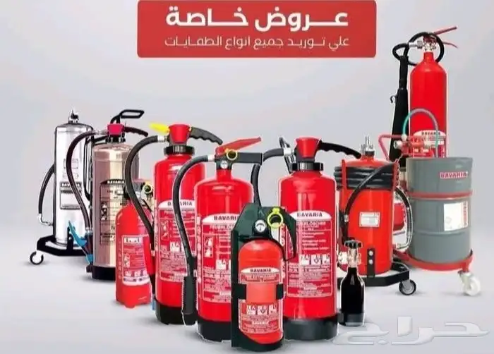 يوجد صيانه طفيات.   نصلك اين كنت  تواصل وتس 0