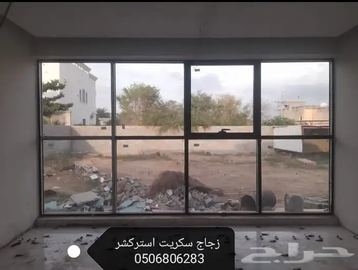 زجاج سكريت مطابخ استركشر مكاتب جازان جيزان بلكونات 2