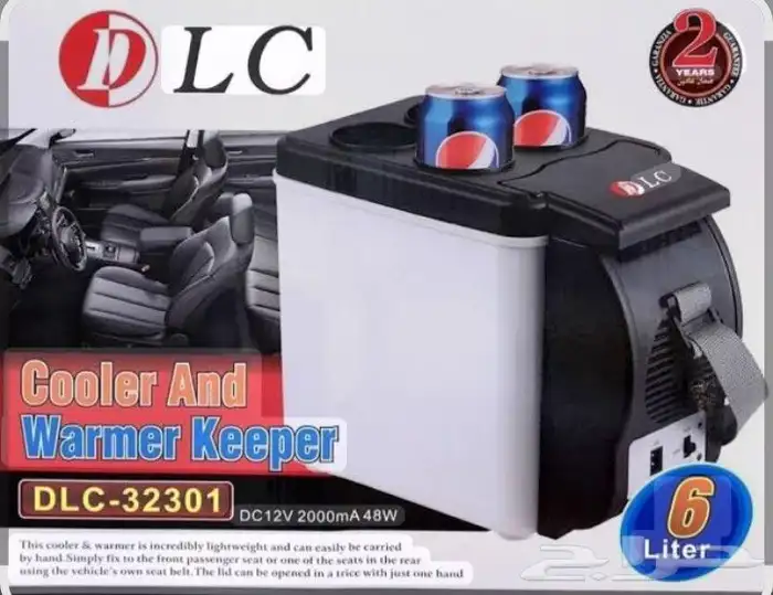 ثلاجات سياره سعه 6 لتر 0