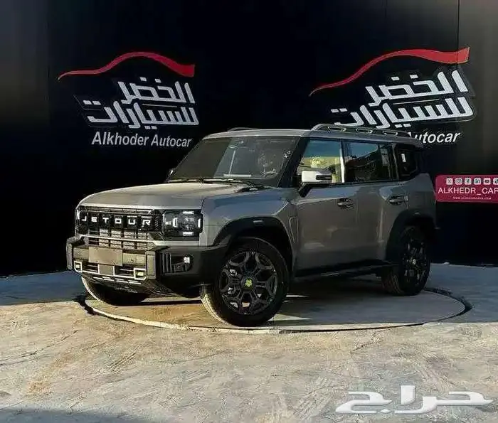 جيتور تي 2 لاكجري موديل 2026 كاش او اقساط 2