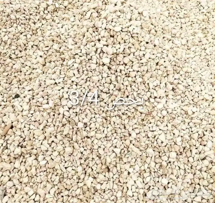 دفان صبيز كساره ناتج حفر 1