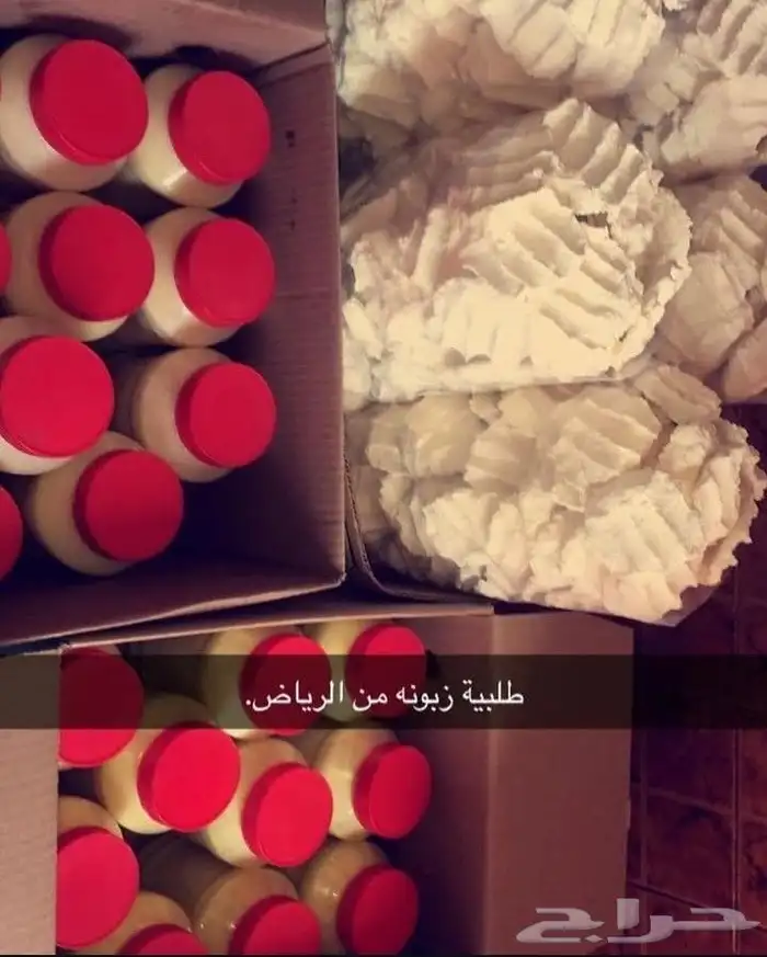 سمن غنم وتوفر ماعز خفيف واقط الطلب تواصل على الواتس 2