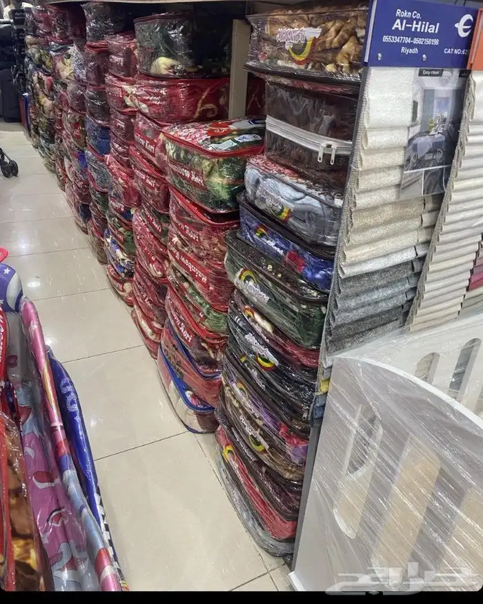 اسره ومراتب ودوليب اسعر جمله 46