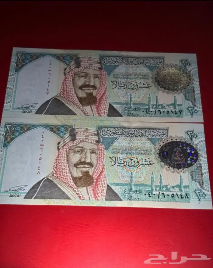 عملات قديمه 0