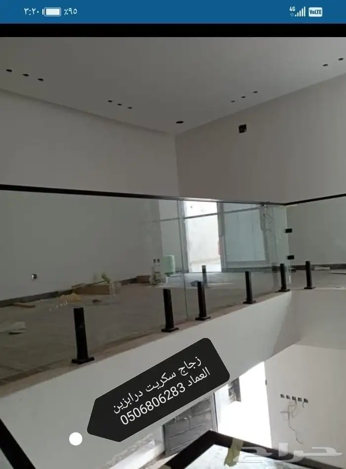 زجاج سكريت مطابخ استركشر مكاتب جازان جيزان بلكونات 9