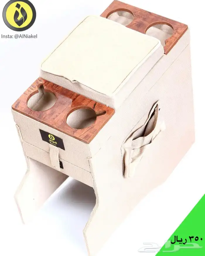تكاية فورشنر 2006_2015- النياكل 3