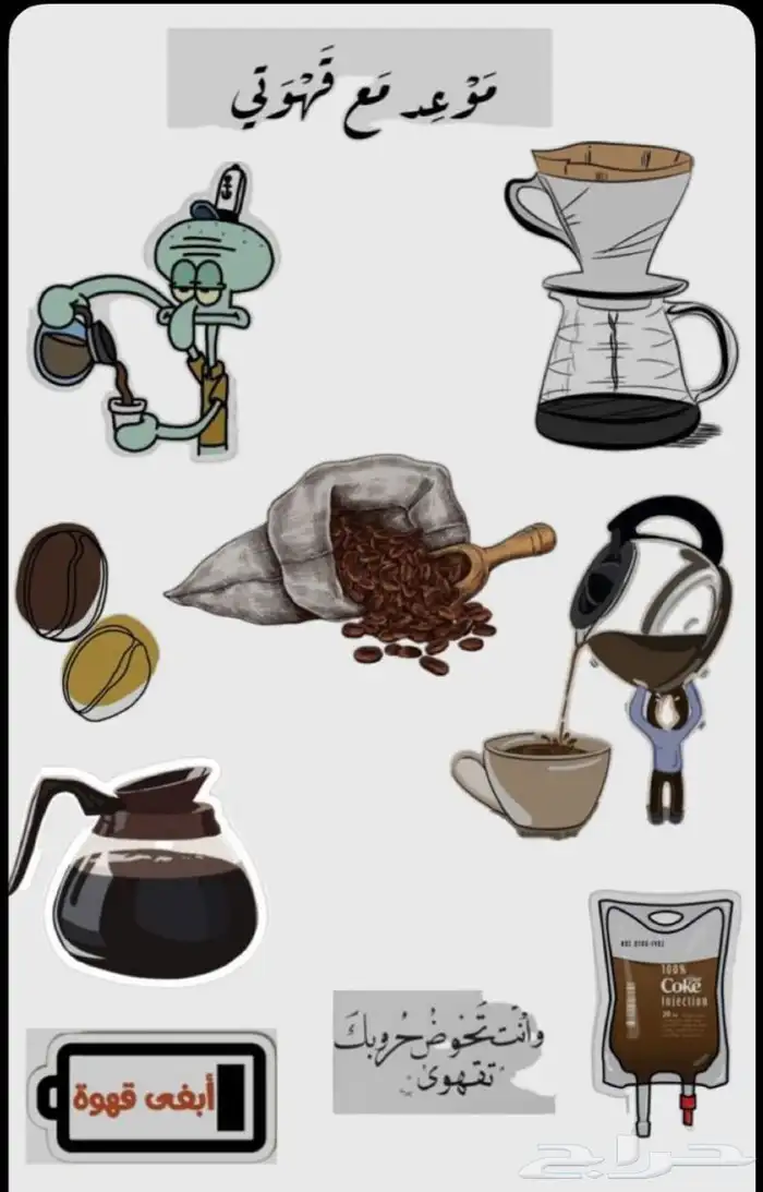 مطابع طباعة استيكرات شيت طباعة اكواب طباعة اختام طباعة كروت 0