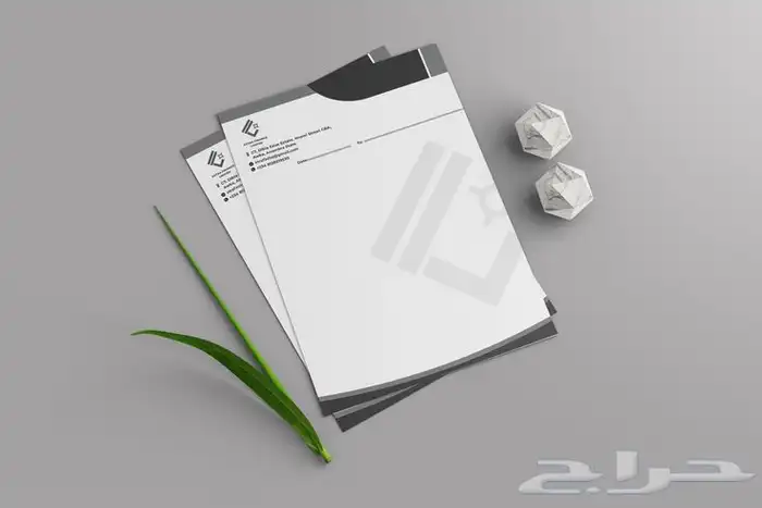 مطابع طباعة ورق رسمي ورق فاخر طباعة غلافات طباعة أختام كروت 2