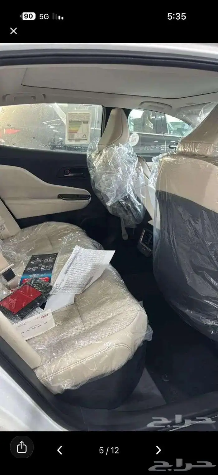 تويوتا كراون PRESTIGE 2026 5