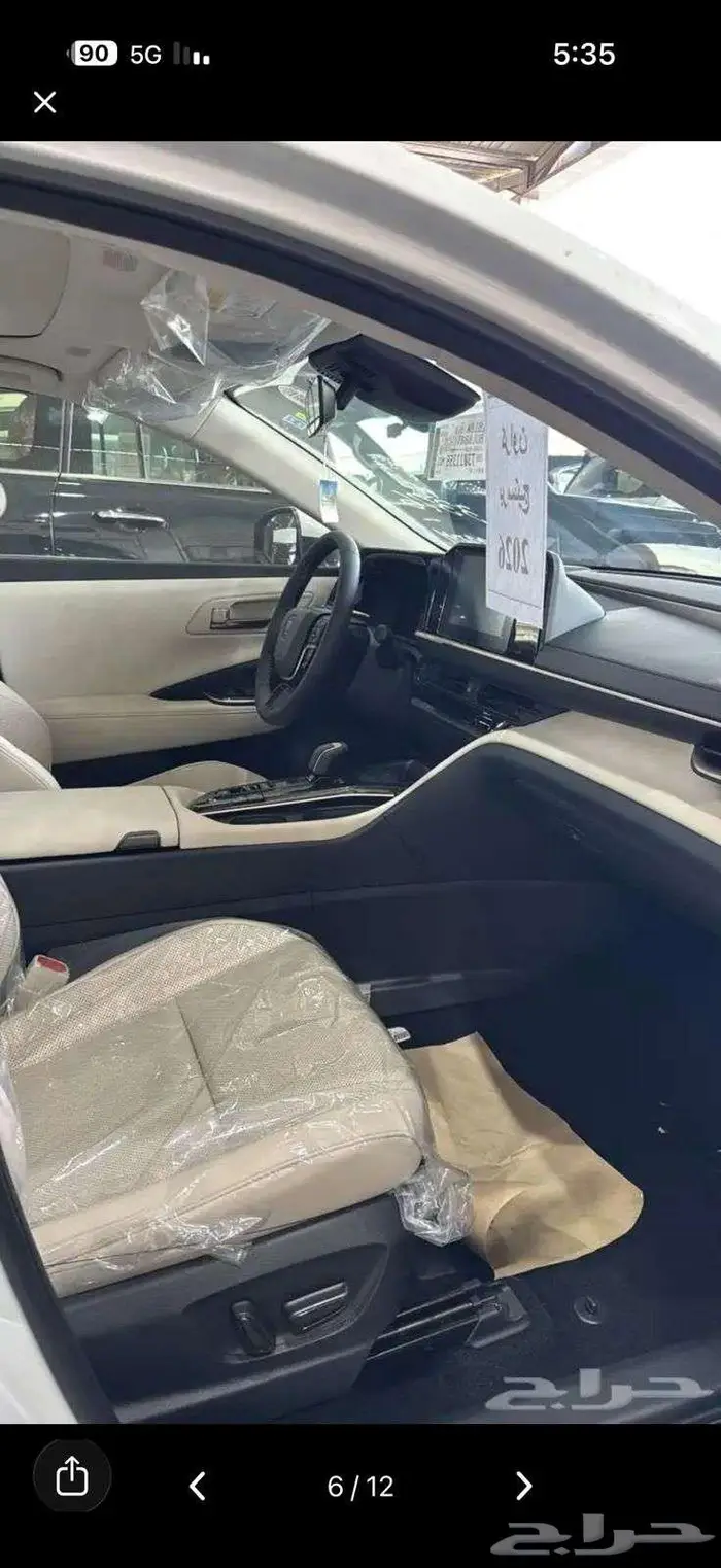 تويوتا كراون PRESTIGE 2026 9