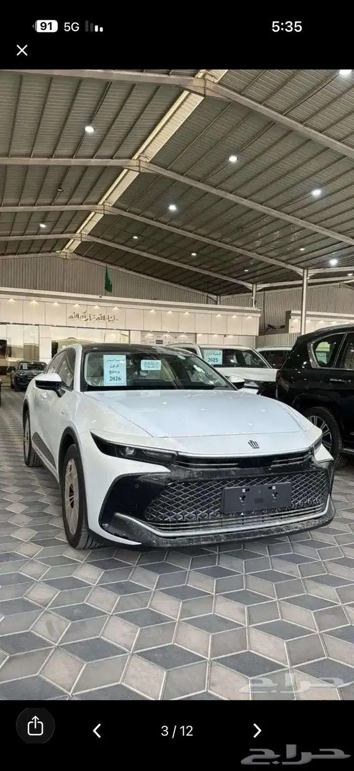 تويوتا كراون PRESTIGE 2026 6