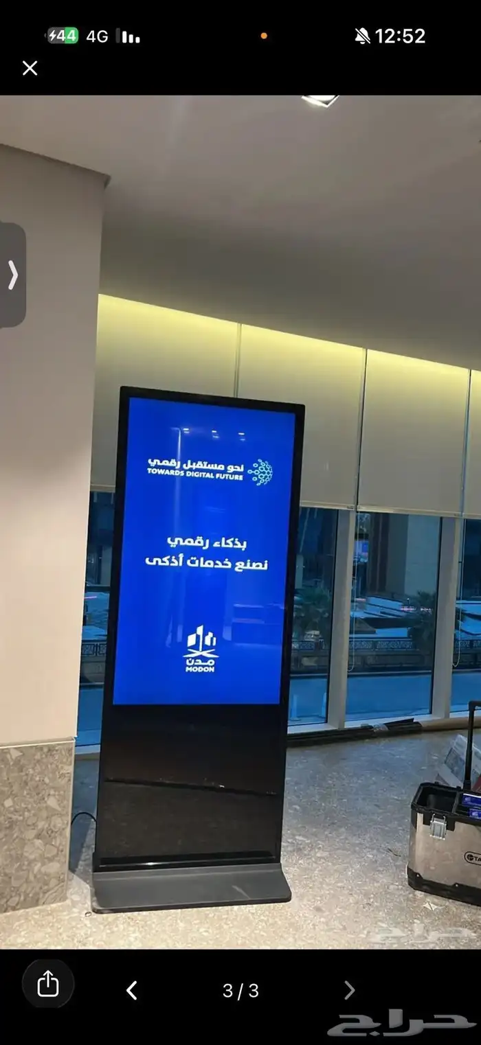شاشات طوليه للإيجار اليومي عاليه الجودة 0