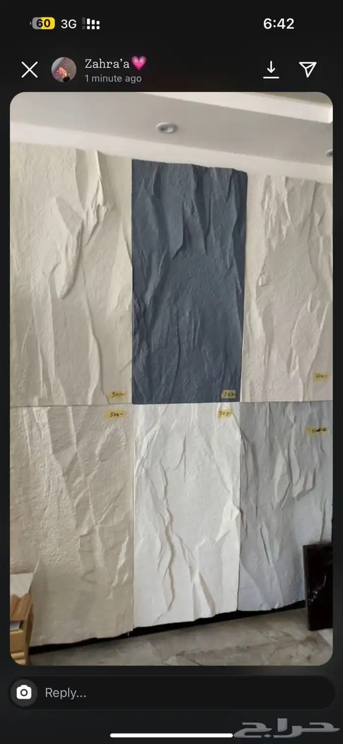 اصباغ ديكورات بديل خشب بديل رخام 12