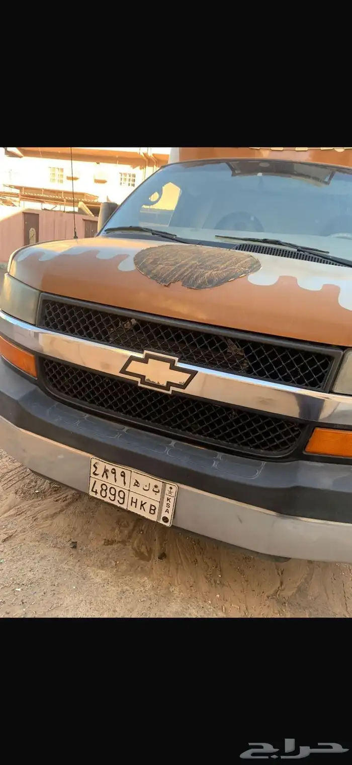 شيور ليت 2