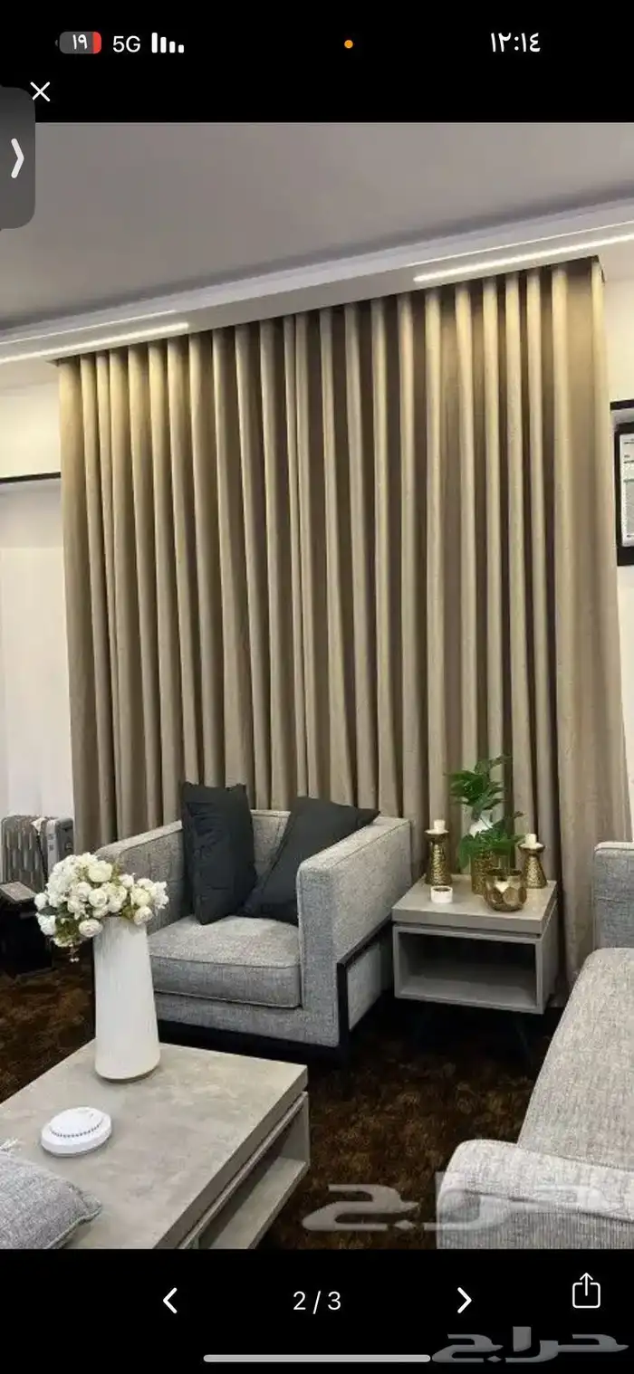 تفصيل ستاير 0