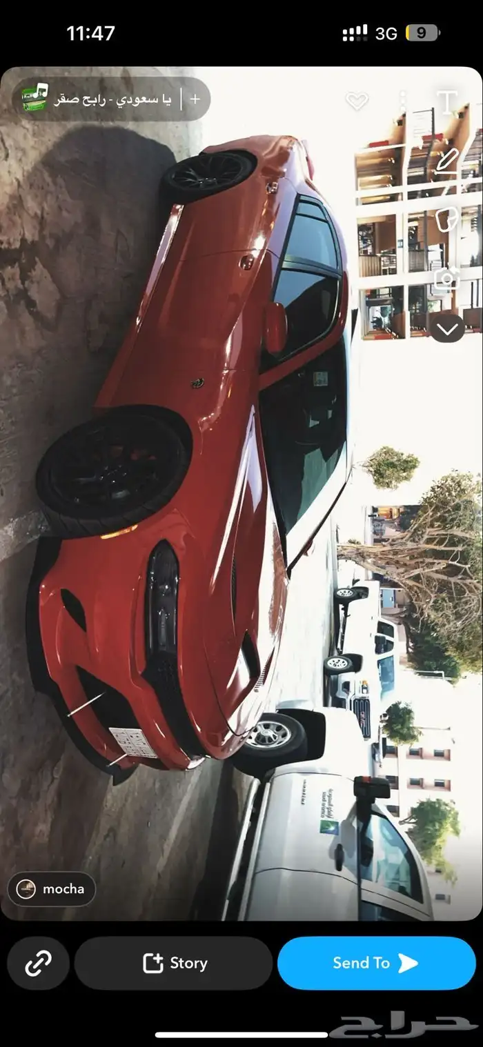 دودج تشارجر هيلكات dodge hellcat (هلكات سبشل ادشن) 10