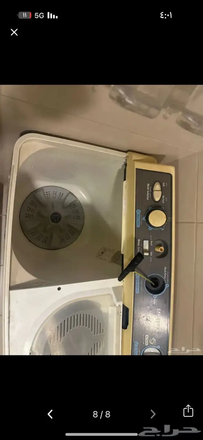 بيع غسالة و مكرويف وقلاية هواية 1