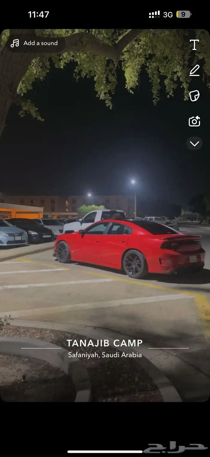 دودج تشارجر هيلكات dodge hellcat (هلكات سبشل ادشن) 11