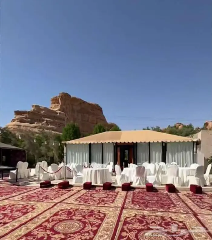 مؤسسة ديوان الضيافه 0