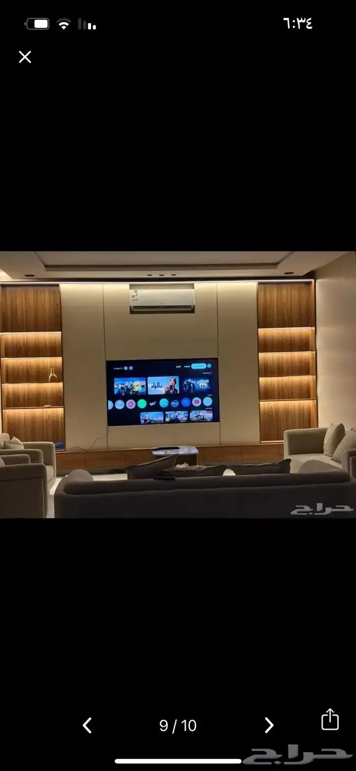 ديكورات داخليه تنسيق مداخل خلفيات شاشه ارضياة باركيه جبس 7