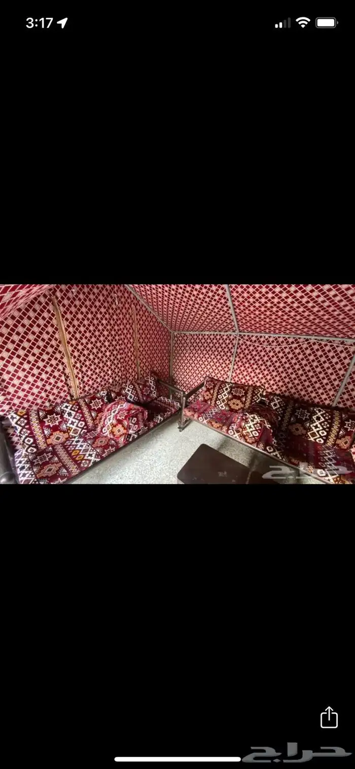 خيمة بدون اطناب خيام جلسات خارجية 1