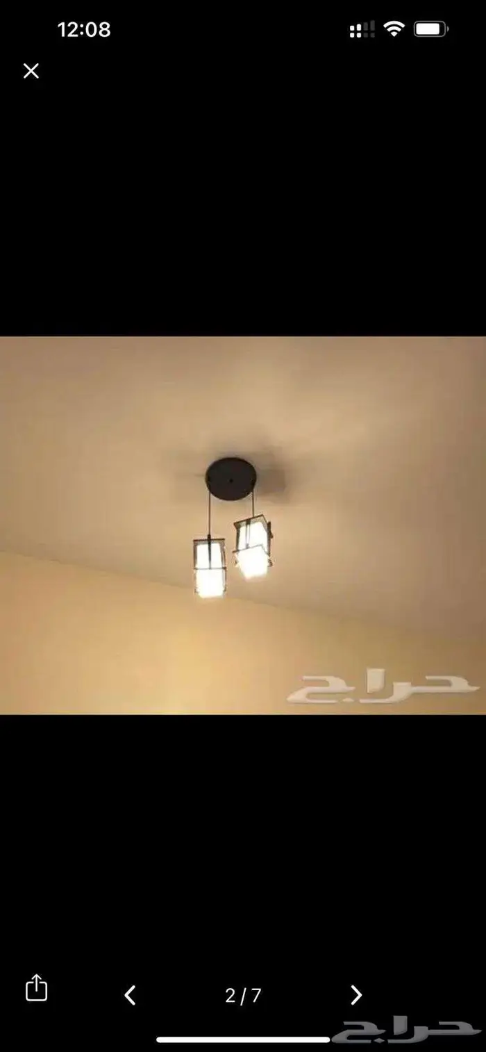 عندي نجف جديده ثلاثيه 0