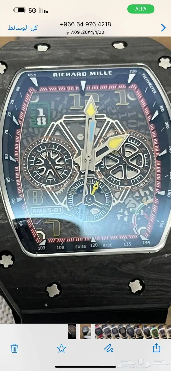 مجموعات ساعات ريتشارد ميل 3