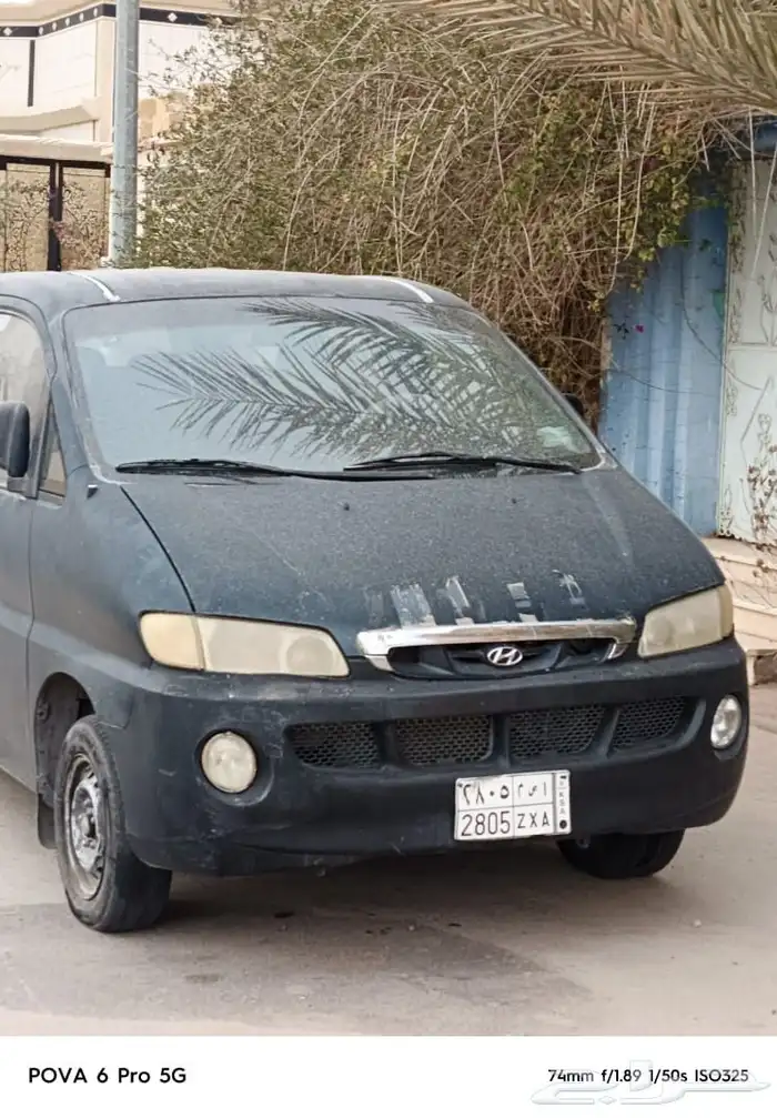 هونداي فان باص 0