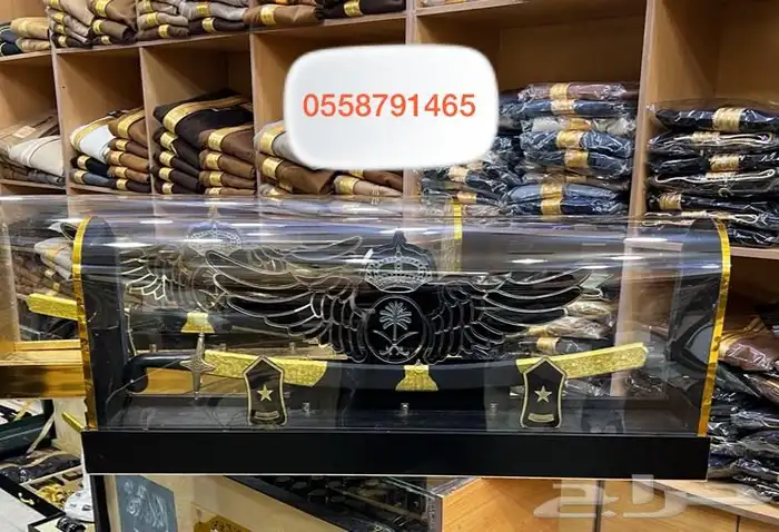 دروع تخرج ملازم سيف ترقية بشت زواج هدايا تقاعد 19
