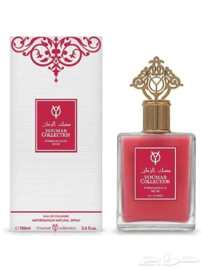 قطعة والثانية مجان 9