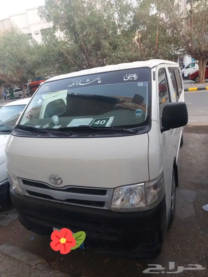 باص تويوتا هايس للايجار مع سائق 14راكب 0